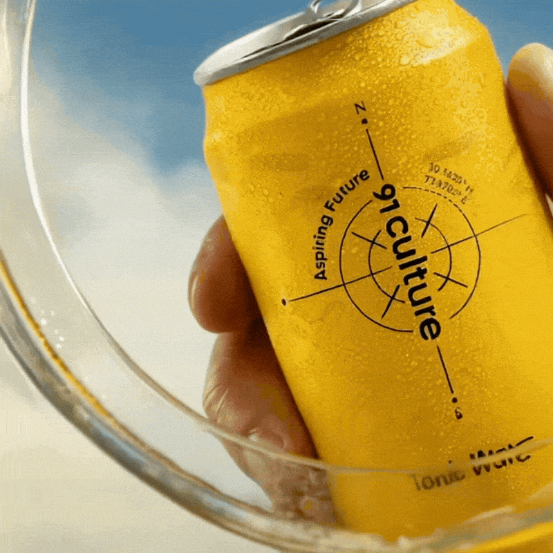 Tonic Water
